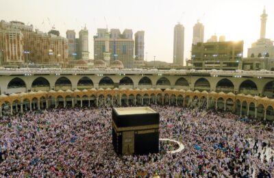 Kaaba Mecca landmark